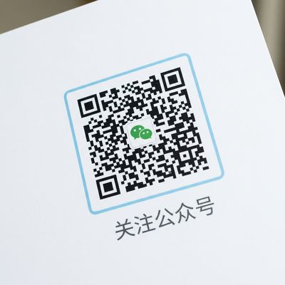 五一吃瓜网公众号